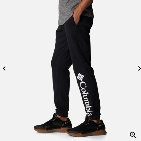 COLUMBIA Trek Jogger, straight - Picture 1 of 7